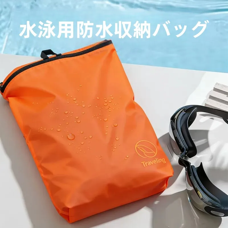bolsa-de-armazenamento-a-prova-d'agua-para-natacao-bolsa-de-viagem-para-esportes-ao-ar-livre-bolsa-para-sapatos-roupas-molhadas-roupa-suja-equipamento-de-fitness-unissex
