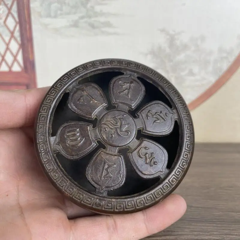 Antique Copper Six Character Mantra Aromatherapy Stove Twelve Zodiac Relief Tea Ceremony Decoration Ornament