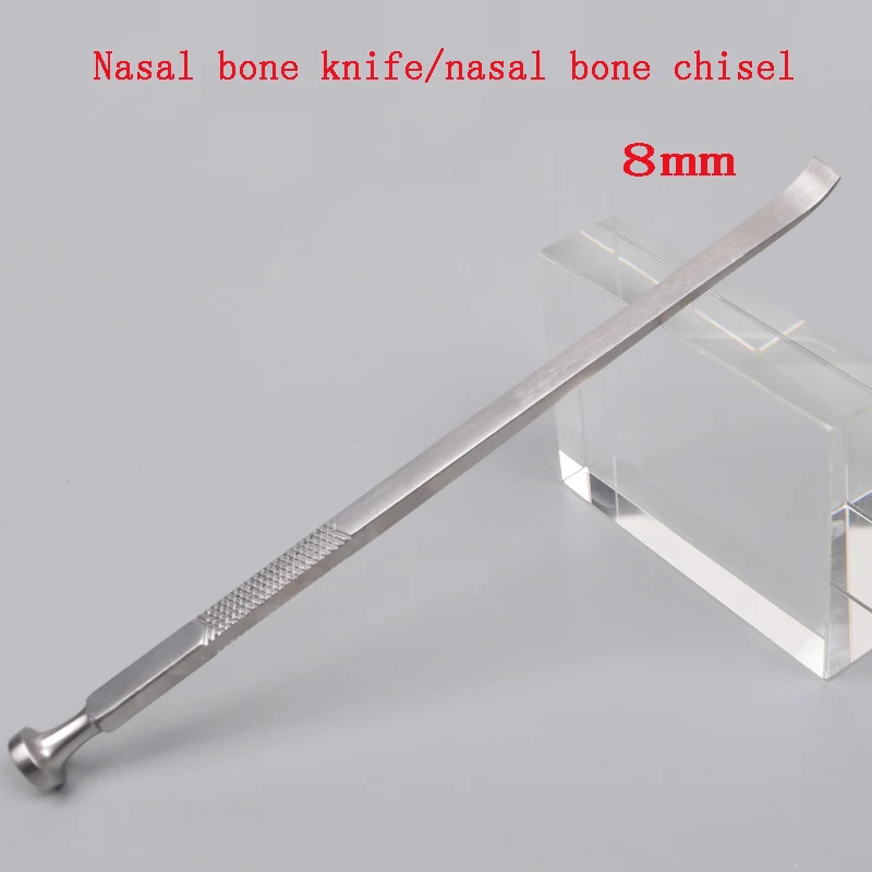 

Comprehensive nasal plastic surgery instrument with round handle nasal bone knife and nasal bone chisel plastic tool