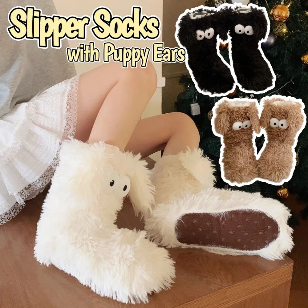 Cute Big Eyes Slipper Socks with Puppy Ears Mid-Calf Thickened Non-slip Floor Socks Cartoon Warm Coral Fleece Socks Gifts