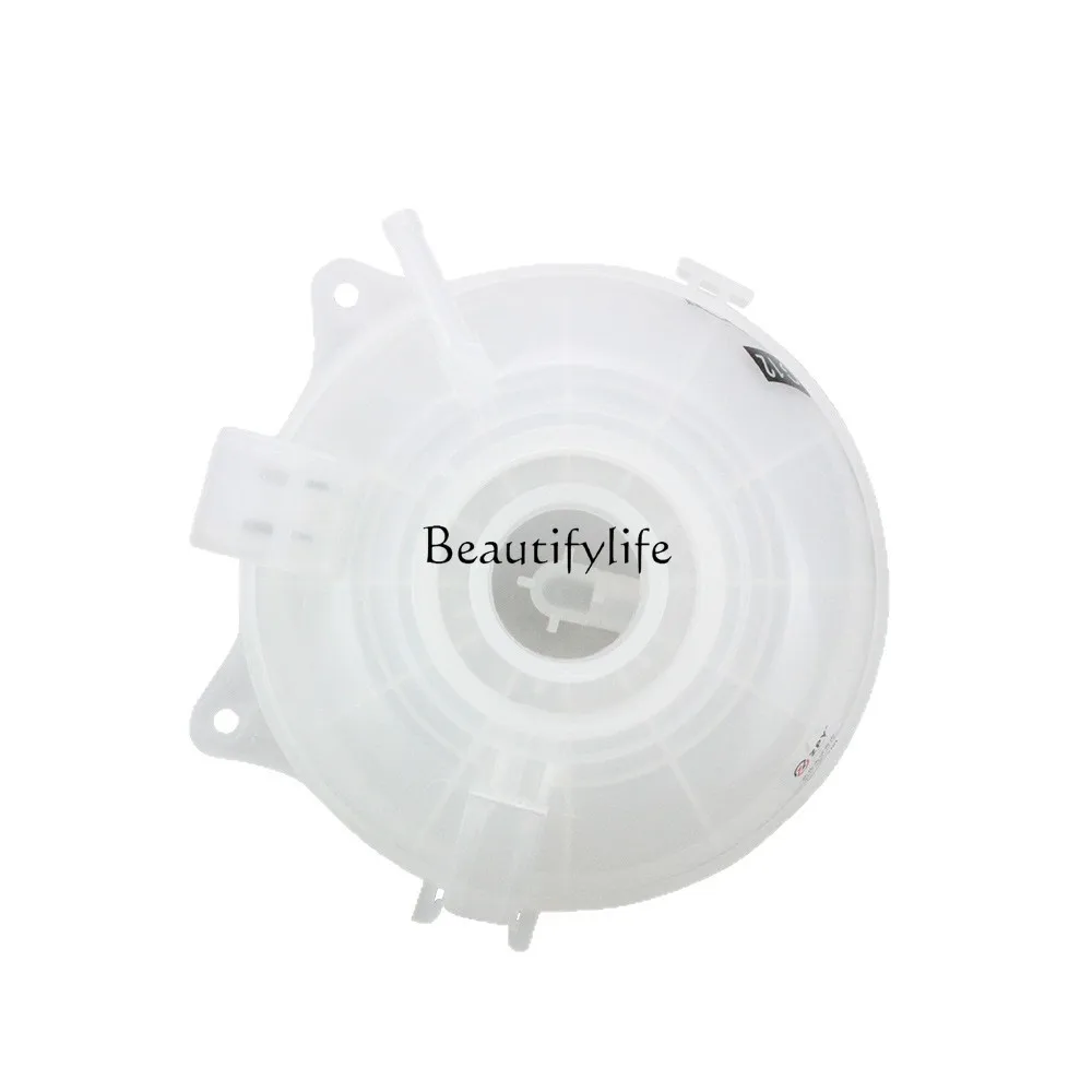 BEYU auxiliary water pot ECT is suitable for auto parts tool parts 6Q0121407