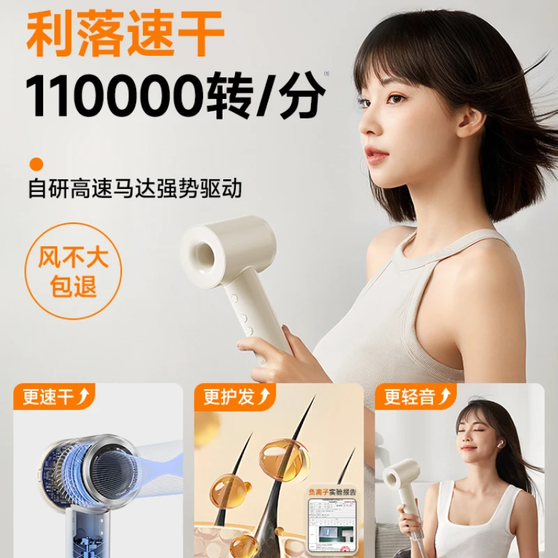 High speed hair dryer high wind quick drying household negative ion hair care power hair dryer special for barber shops