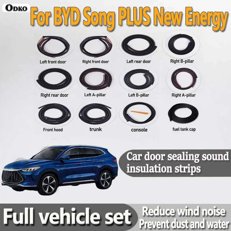 Car Door Seal Strip Rubber Noise Insulation Dustproof Seal Strip Not easy to Fall off For BYD Song PLUS New Energy Accessories