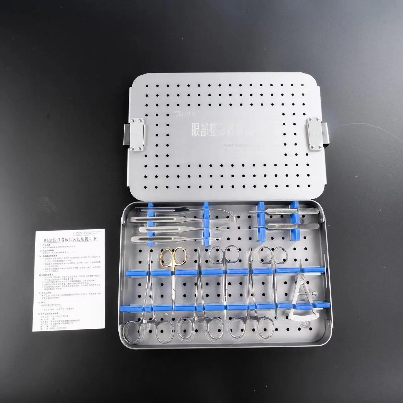 

Eye Surgery Instrument Set High Quality Stainless Steel Strabismus Ophthalmic Manual Power Source