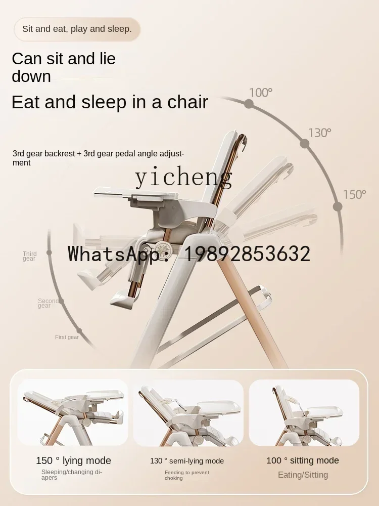 البسكويت كرسي طعام للأطفال طاولة طعام للأطفال وكرسي تناول الطعام المنزلي متعدد الوظائف قابل للطي والمحمول مقعد بدواسة #5