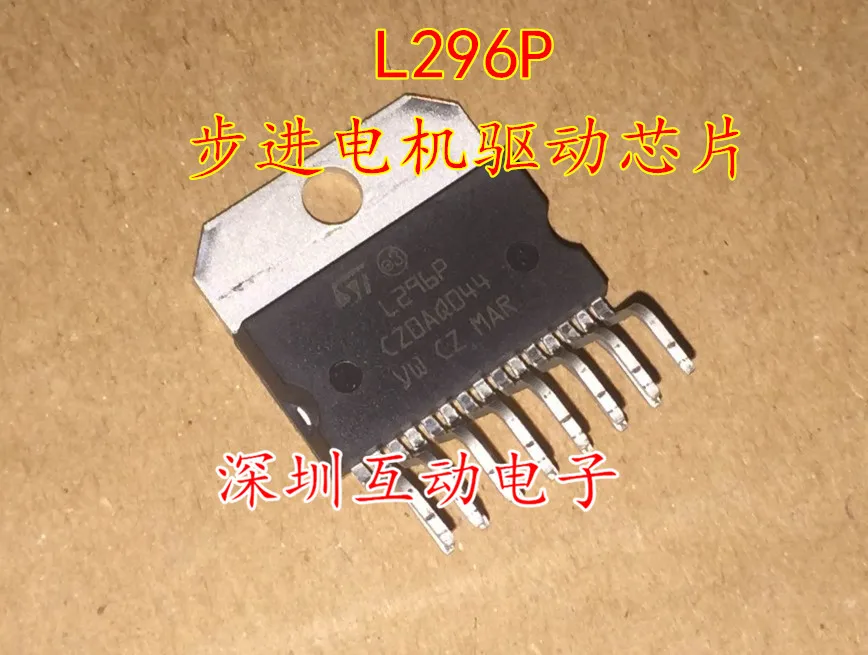 

Free shipping L296 L296P L296N ZIP-15 10PCS