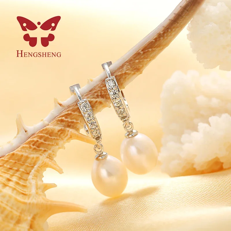 HENGSHENG 100% Genuine Pearl Jewelry Natural Pearl Earrings Cultured Freshwater Pearls, Super Deal Earring Women Girl Best Gifts