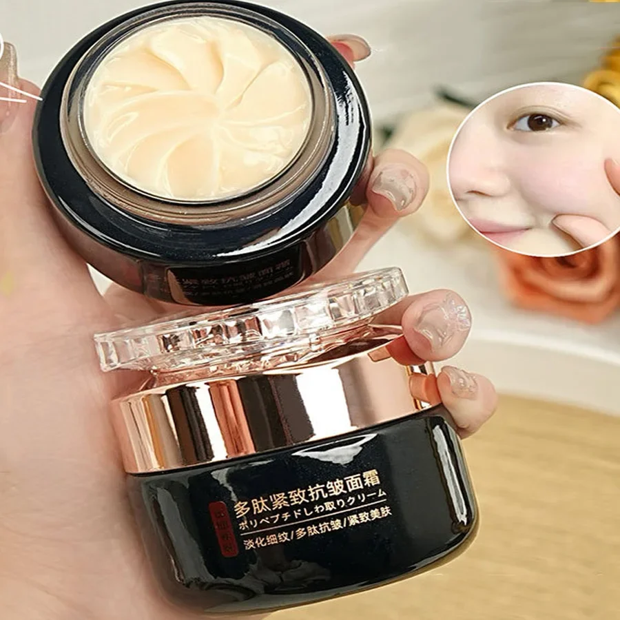 Polypeptide Anti-Wrinkle Firming Face Cream Moisturizing Day Night Cream Deep Hydration Brighten Dull Skin Minimize Fine Lines