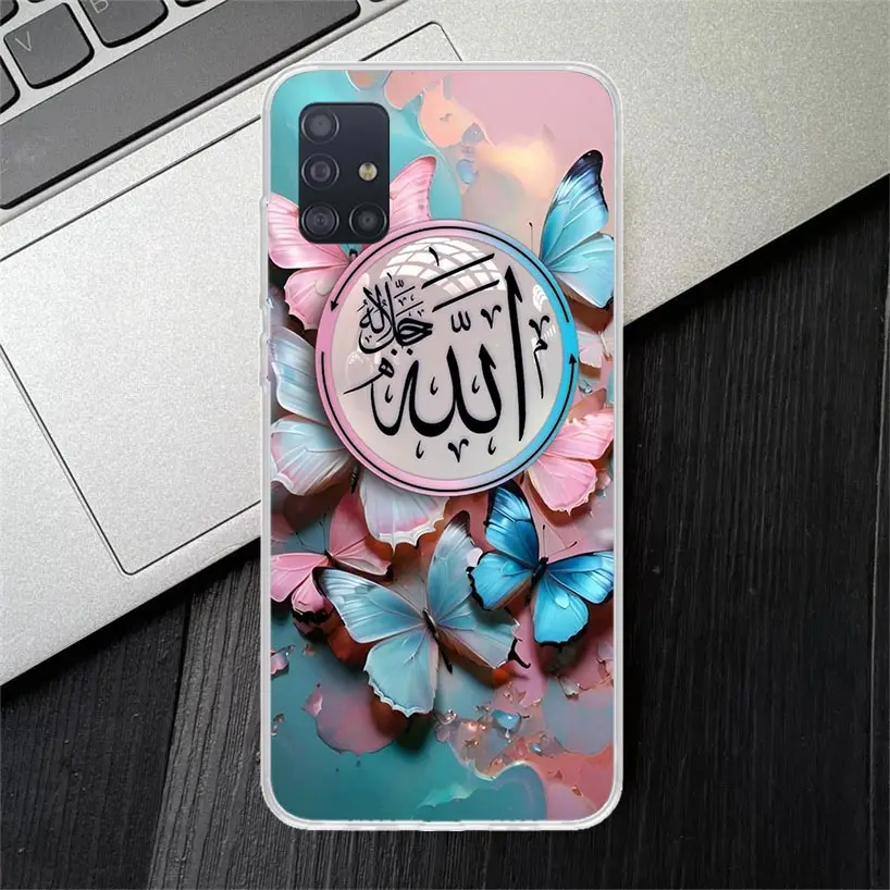 Muslim Surah Ikhlas Islamic Quotes Soft Silicone Phone Case For Samsung Galaxy A50S A51 A70 A71 A41 A31 A21S A11 A10S A20E A30S