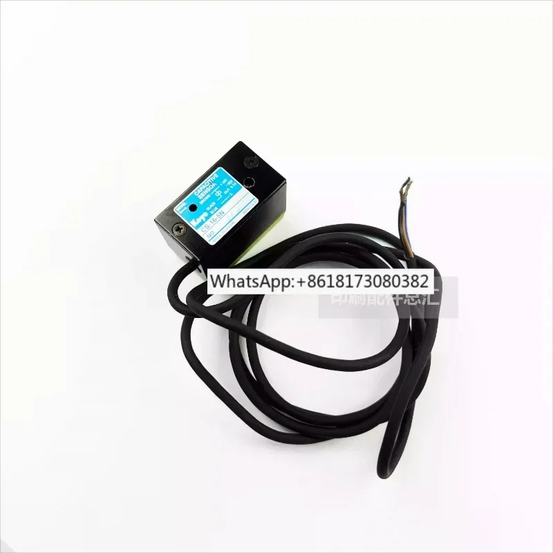 Printing Machine Ac…