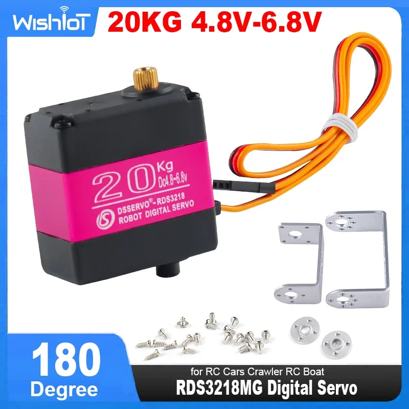 Rds3218mg servo digital metal engrenagem 20kg 180 graus ip66 para arduino longo curto reto u montagem diy robótico rc carro caminhão