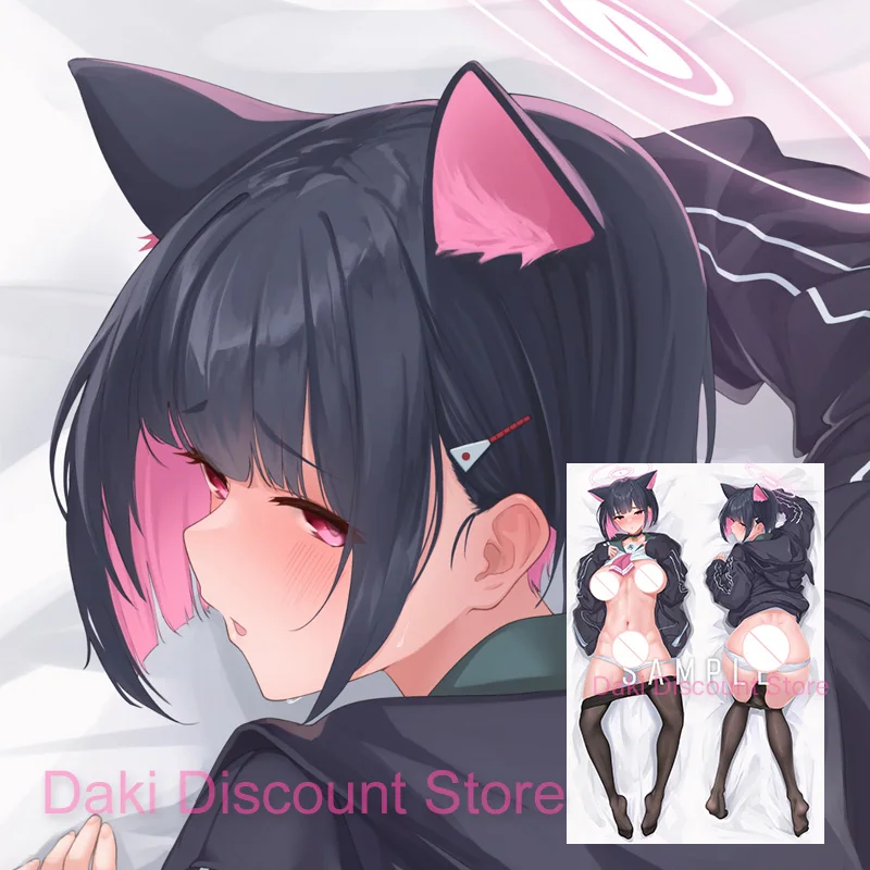 

Dakimakura Kyouyama Kazusa Blue Archive Аниме наволочка для тела двусторонняя наволочка с принтом в натуральную величину