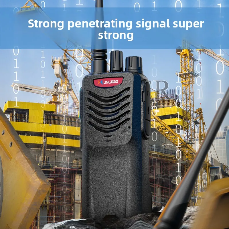 Super penetration 10w high power frequency intercom one-click remote standby hotel KTV construction site 5km call 4G
