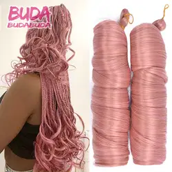 French Curls Braiding Hair Synthetic Loose Wave Braiding Hair Extensions Spiral Curls Pre Stretched Ombre Braids Hair For Women