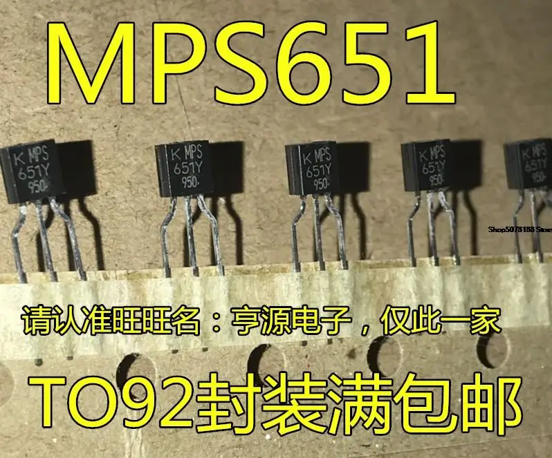 

10pieces MPS651-Y-ATP MPS651 MPS651Y TO-92