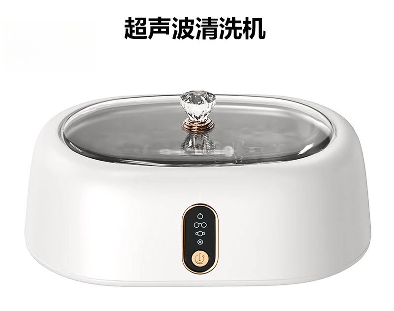 High frequency ultrasonic cleaning machine glasses toothbrush jewelry braces automatic cleaning box