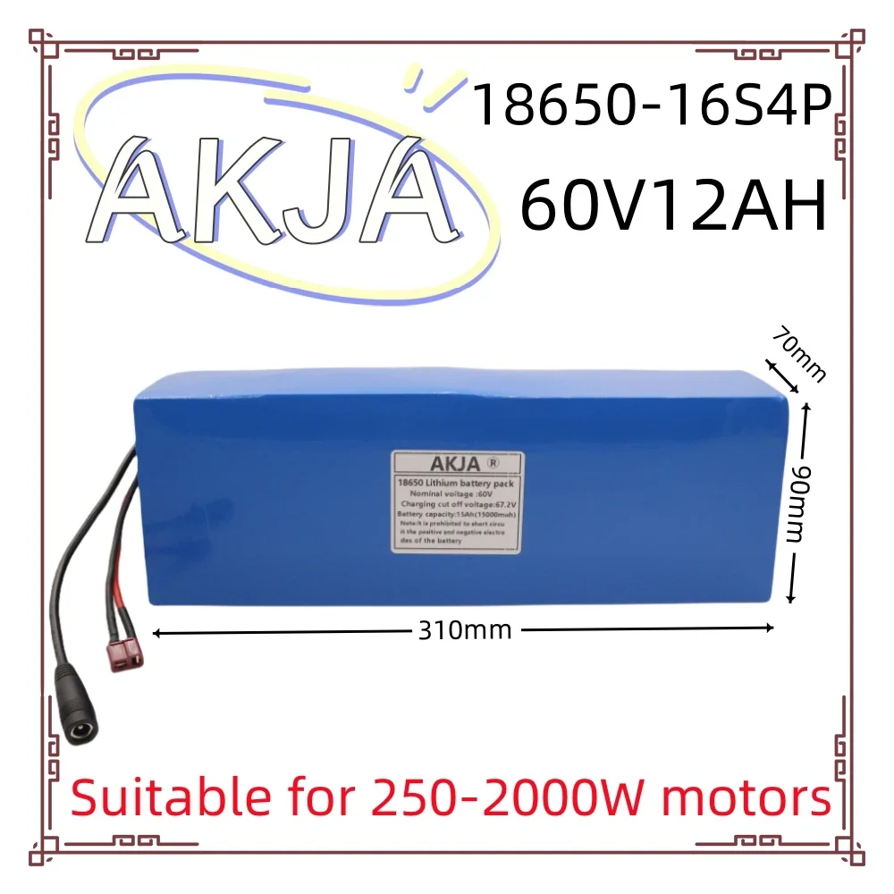 Air transporte rápido Novo Full Capacity Power Bateria de lítio, 18650, 60V, 12Ah, 16S4P, adequado para 250-2000W