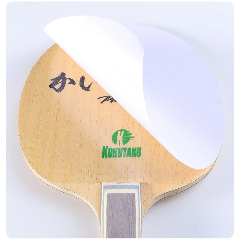 TUTTLE Double-sided Tape For Table Tennis Rubber Self-adhesive Single Rubber Sticker High Stickiness Comes with Stickiness