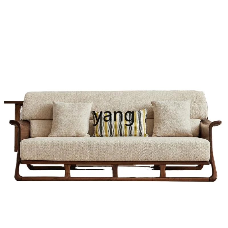 

LH black walnut sofa solid wood home living room sofa light luxury simple