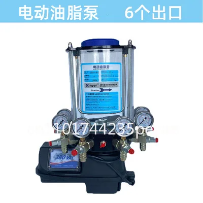 Automatic grease central lubrication system Progressive lubrication pump grease auto electric grease pump For Excavator Loader