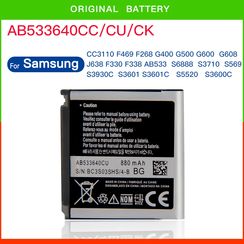 Replacement Battery AB533640CC AB533640CU For Samsung S6888 S3710 S3600 GT-S3600i S3930C S3601 S5520 S569 F338 880mAh