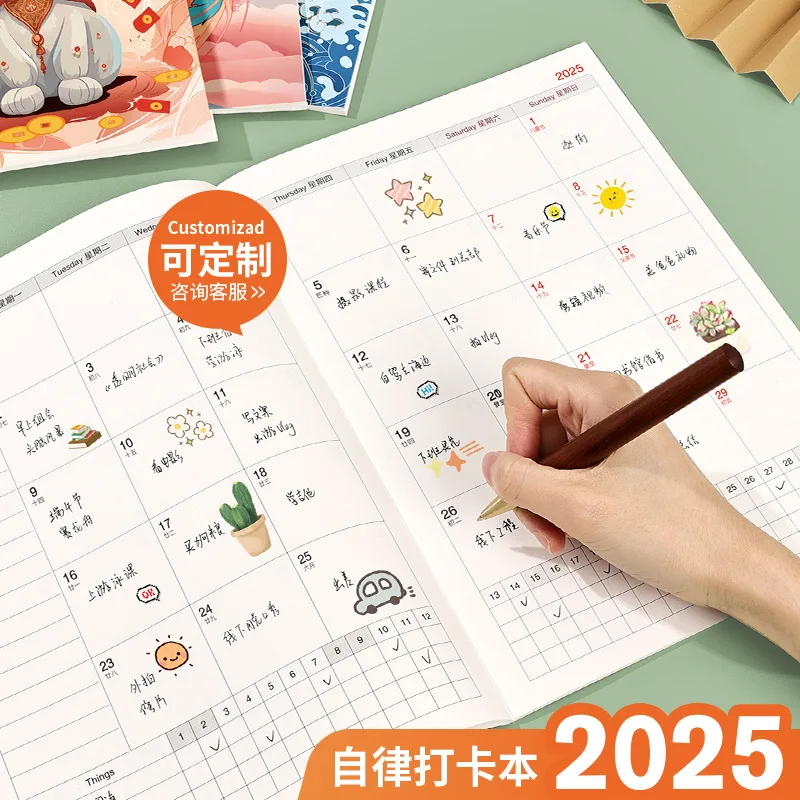 2025 plan book gilt work little secretary AApril plan book daily clock in time management schedule book school supplies notebook