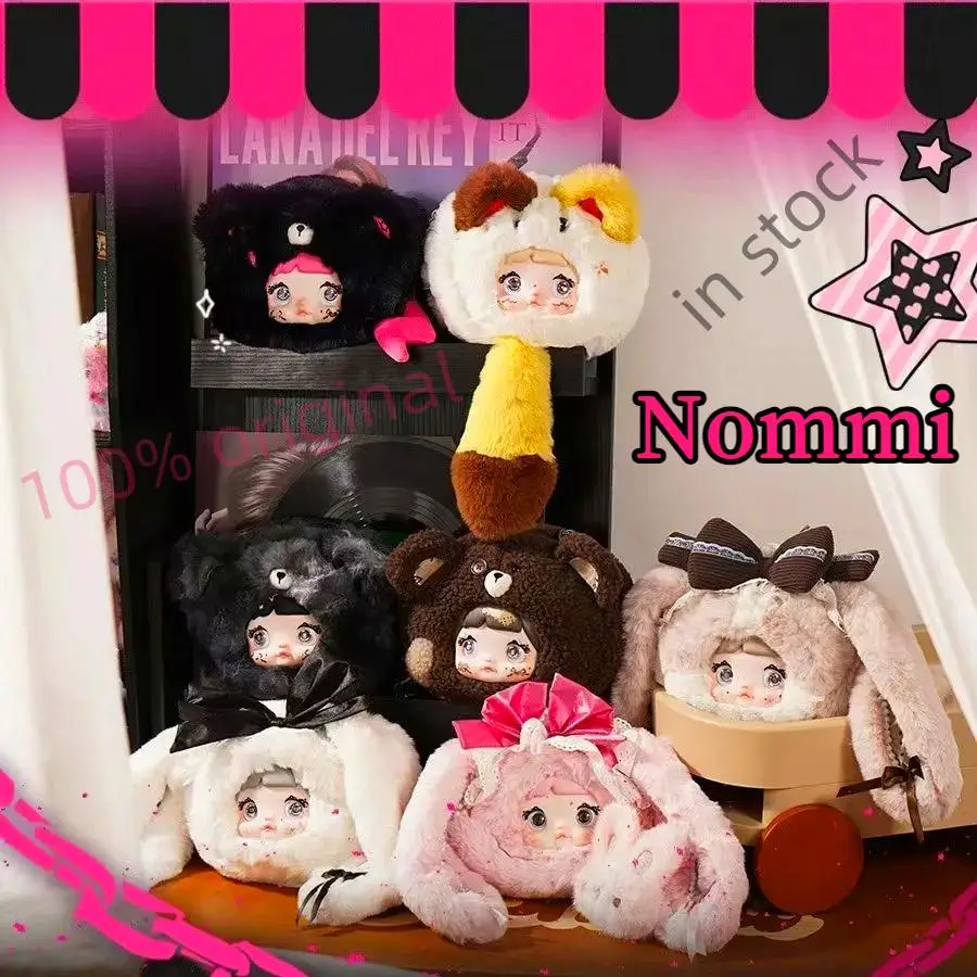 

【В наличии】Оригинальная милая сумка для хранения Nommi, серия плюшевых глухих коробок, мягкая плюшевая сумка через плечо, сумка для хранения, милый рюкзак, подарки для девочек