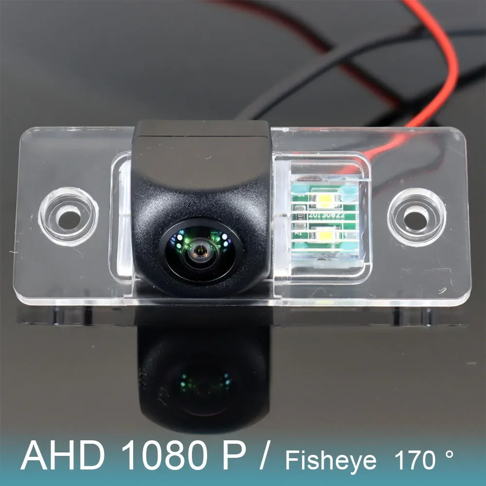 Vehicle Rear View Camera For Skoda Fabia Combi 6Y 5J MK1 MK2 1999~2014 For Skoda Yeti 2009~2013 AHD 1080P 170° FishEye HD Camera