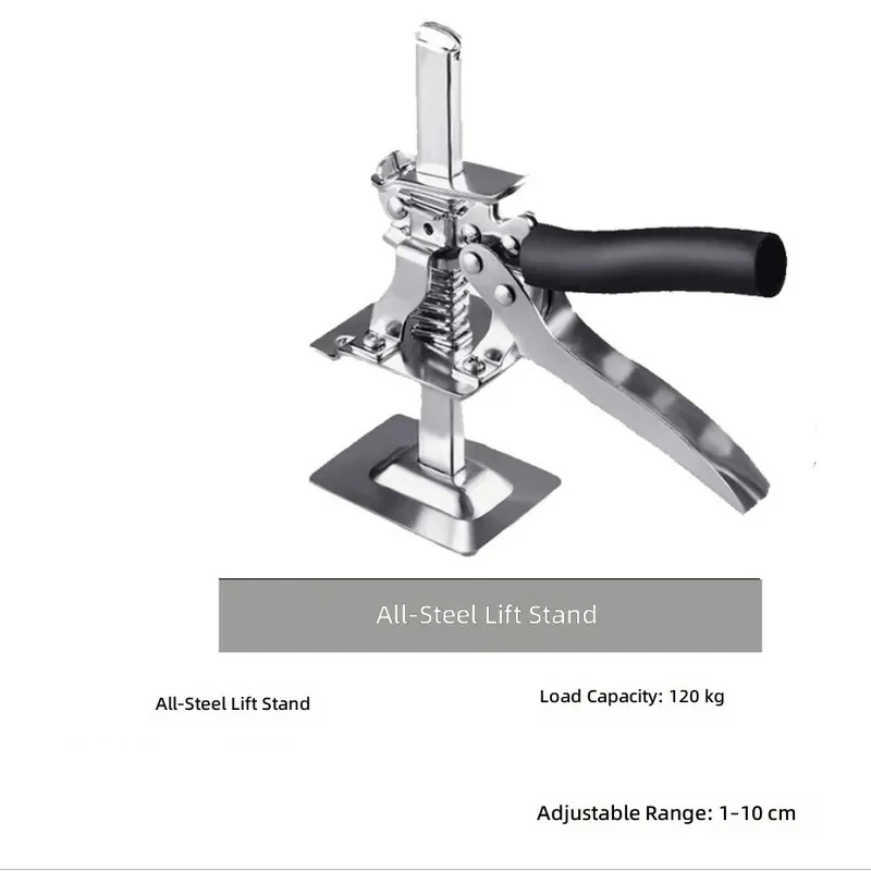 for Tile Height Lifter Metal Hand Tool for Floor Wall Cabinet Tile Top High and Low Regulator