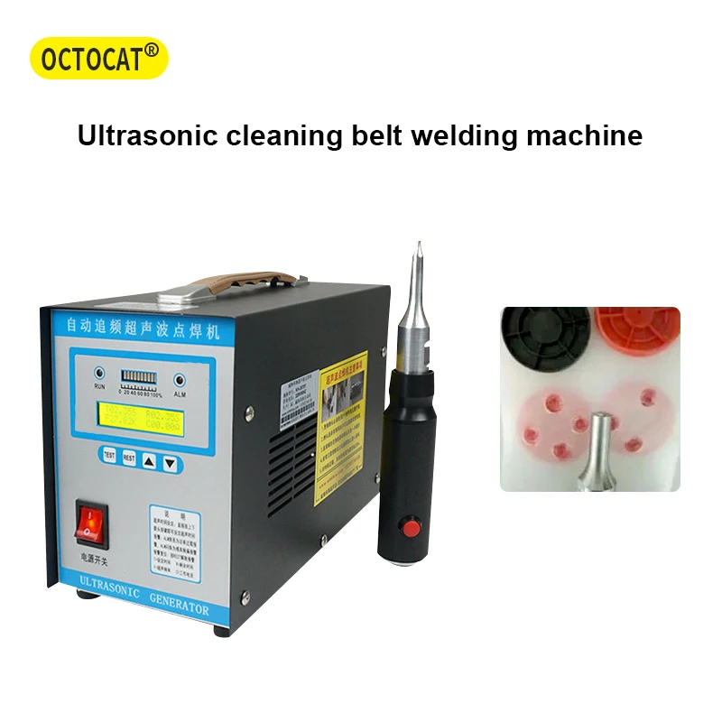 

Ultrasonic Cleaning With Spot Welding Machine PP Belt Welding Machine PVC Chicken Manure Belt Welding Machine For Breeding Farm