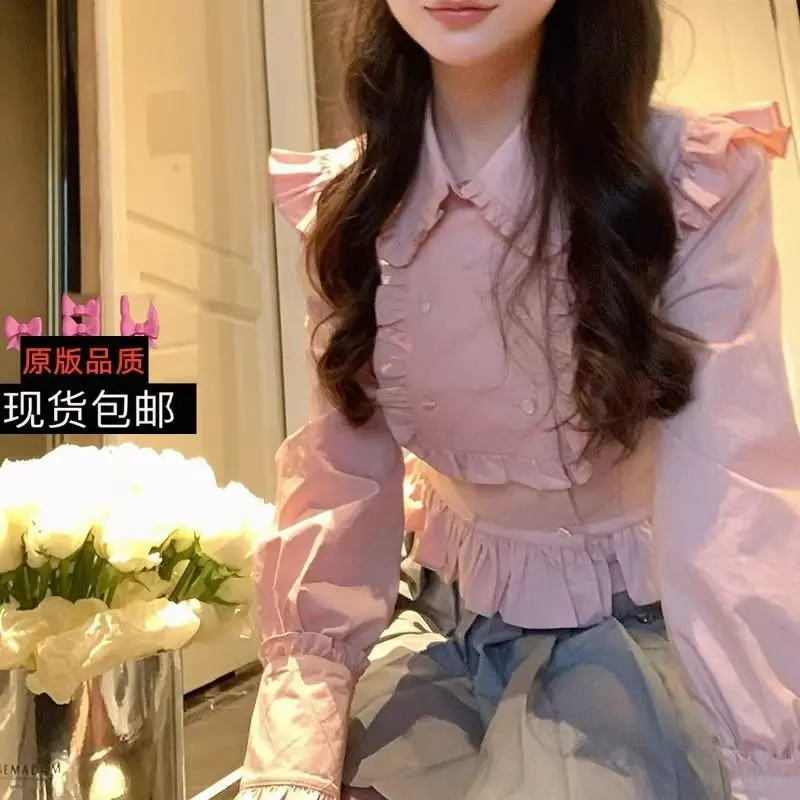 New Product Design Niche Sweet Pink Gentle Series Small Lapel Ruffle Edge Shirt Top for Women