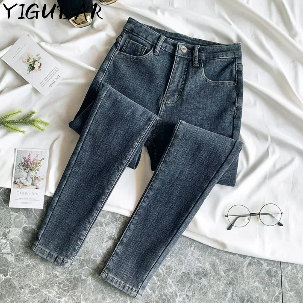 

2024 Denim Pants Jeans For Women High Waist Skinny Jeans Womens High Elastic Stretch Jeans streetwear women Skinny pants female