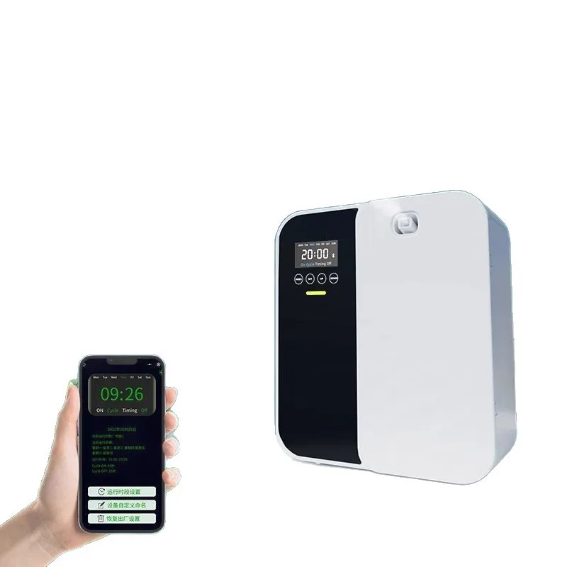 Aromatherapy machine, hotel lobby fragrance machine, intelligent timing fragrance diffuser