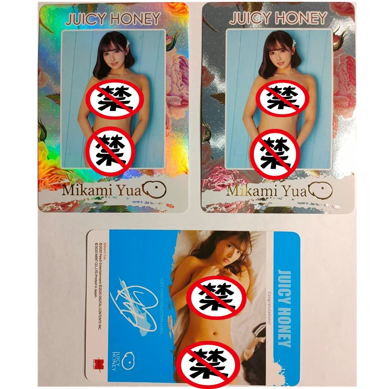 

1 шт./компл. DIY скрытая аниме-карта AV актриса серии Mikami Yua ACG сексуальная телесная карта игрушка подарок игра домашние аниме-коллекционные карты комиксов
