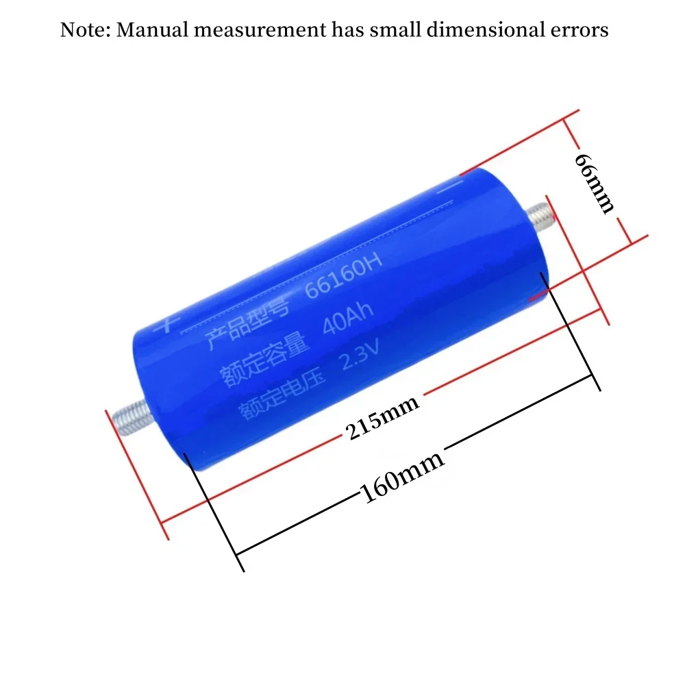 100% NEW 2.3V 40Ah lithium Titanate battery Yinlong LTO66160 10C discharge DIY 12V 24V low temperature resistant batteries
