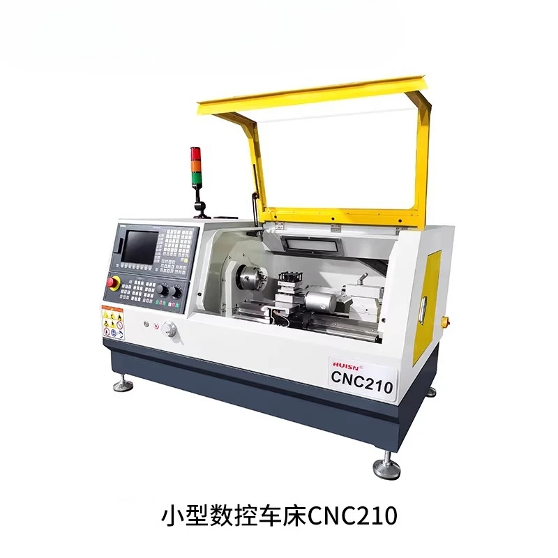 CNC210 small lathe numerical control lathe automatic machining precision automation industrial laboratory