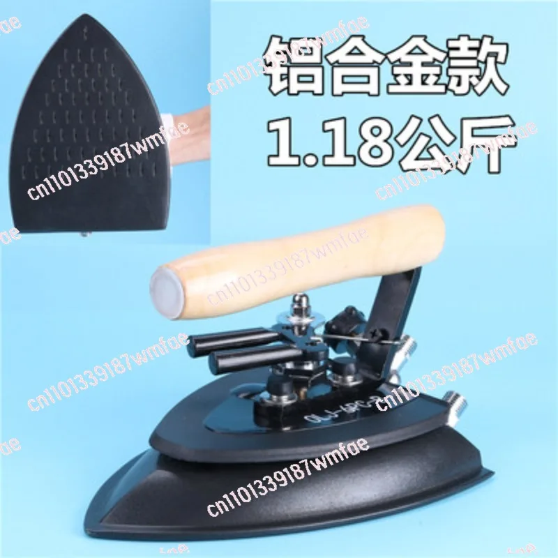 Aluminum alloy material steam industrial iron lightweight full steam iron clothing factory dry cleaner boiler large iron
