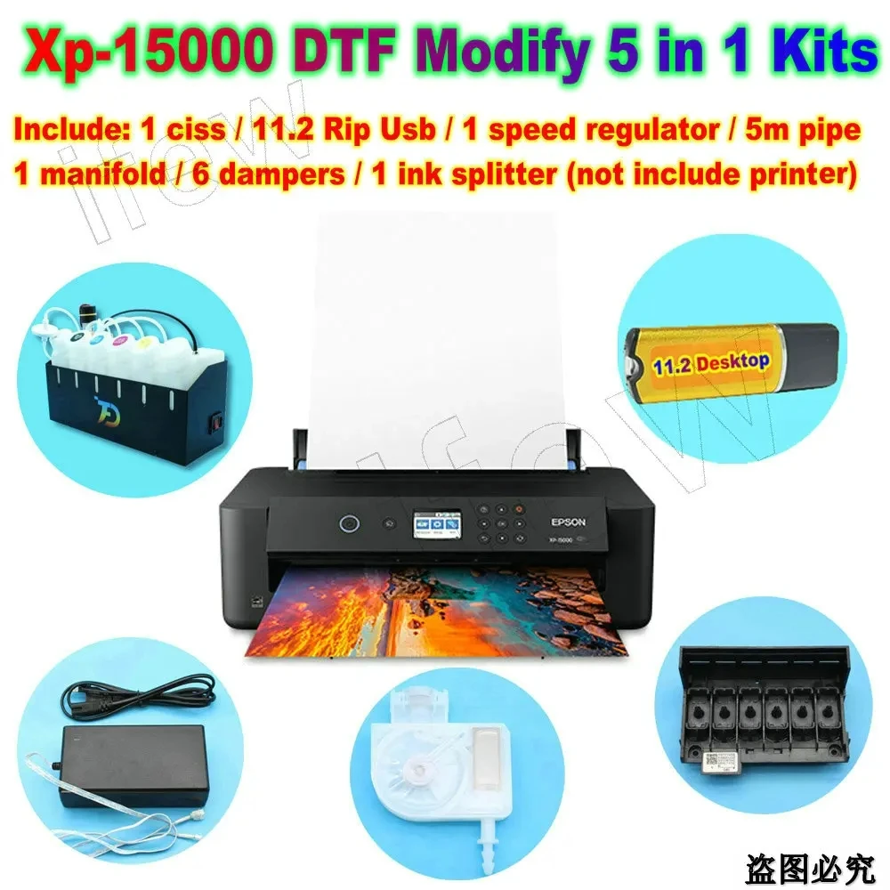 Printer Transfer DTF Full Set Kit For Epson Xp15000 L8050 8550 Ink Circulation System DTF Software RIP Manifold Speed Regulator