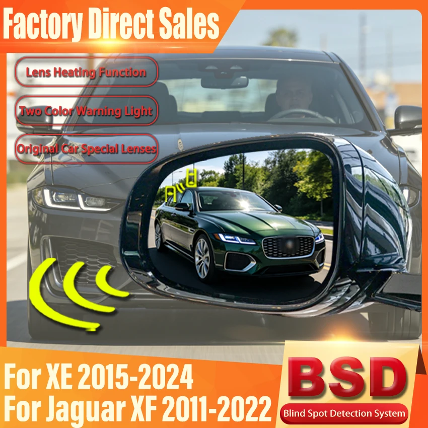 Car Blind Spot Detection System BSD BSA BSM Radar Parking Sensor Lane Change Assist For Jaguar XF 2011-2022 For XE 2015-2024