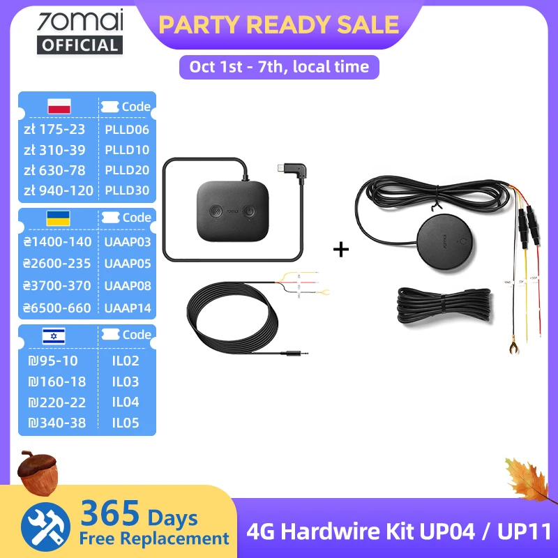 70mai 4G Hardwire Kit UP04 UP11, Remote Control Live View Cloud Storage, Hotpot Sharing Vehicle Tracking, 70mai UP11 70mai UP04
