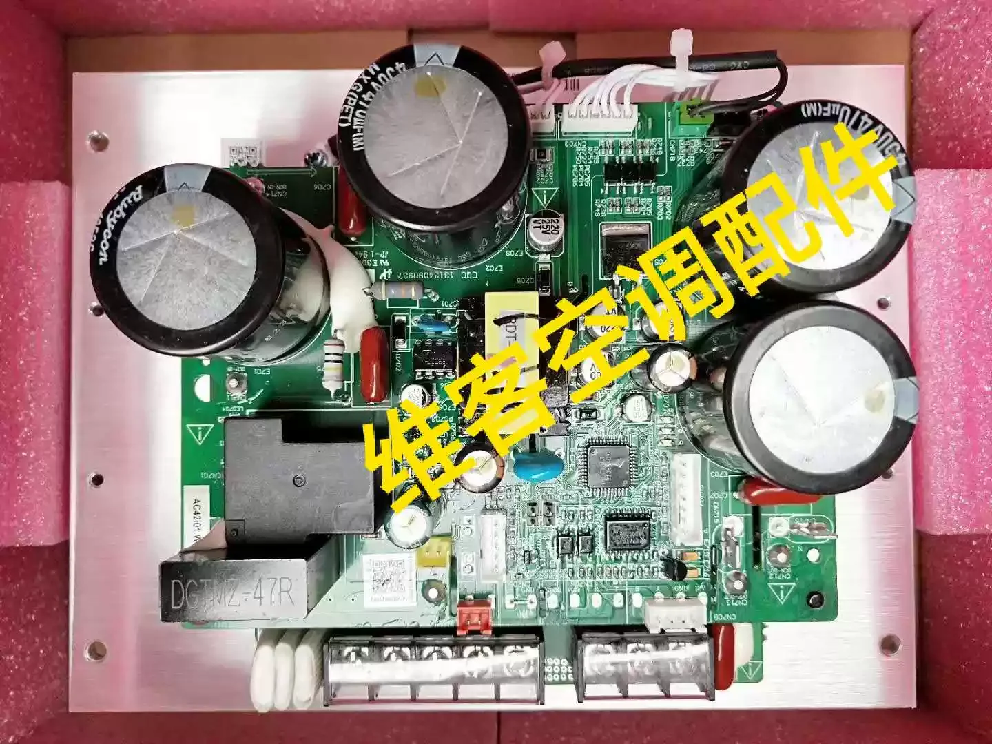Tarjeta de Control Inverter para Aire Acondicionado Multi-Split York YVOH YROH YKOH 836607 668778