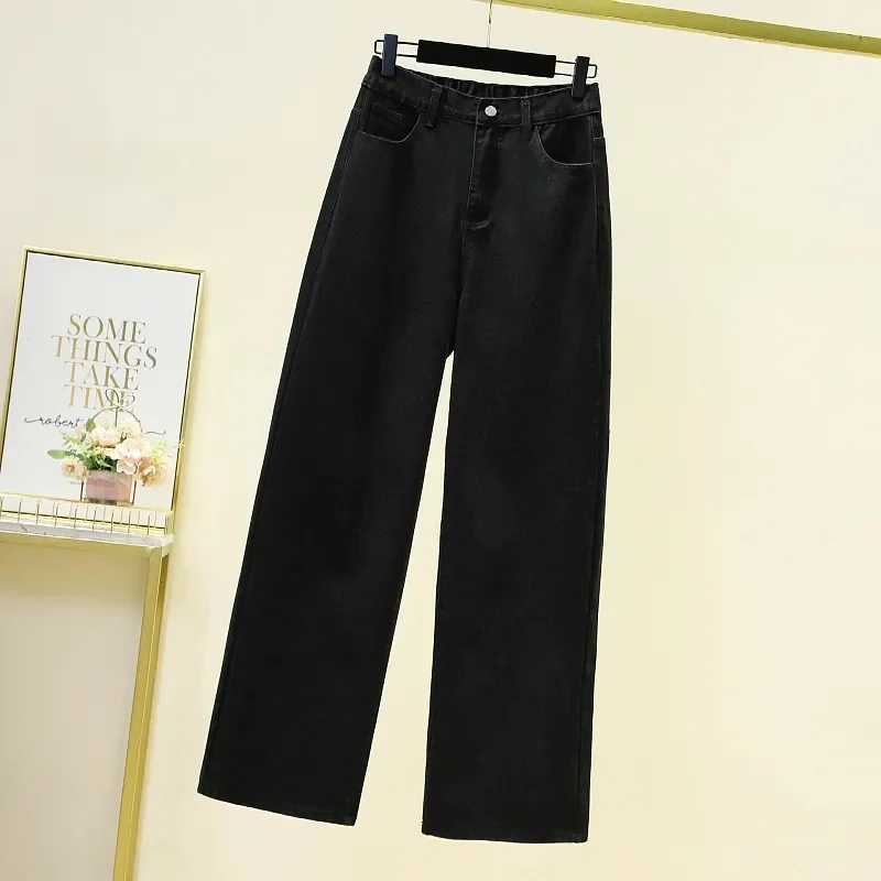 

Spring And Summer New High Waisted Slim Jeans For Women Niche Casual Loose Thin Floor Pants Wide Leg Pants Trendy Pants