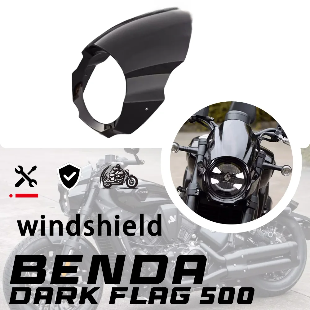 

For BENDA DARK FLAG 500 special-shaped headlight cover straight up deflector cover front decorative cover 500 DARK FLAG
