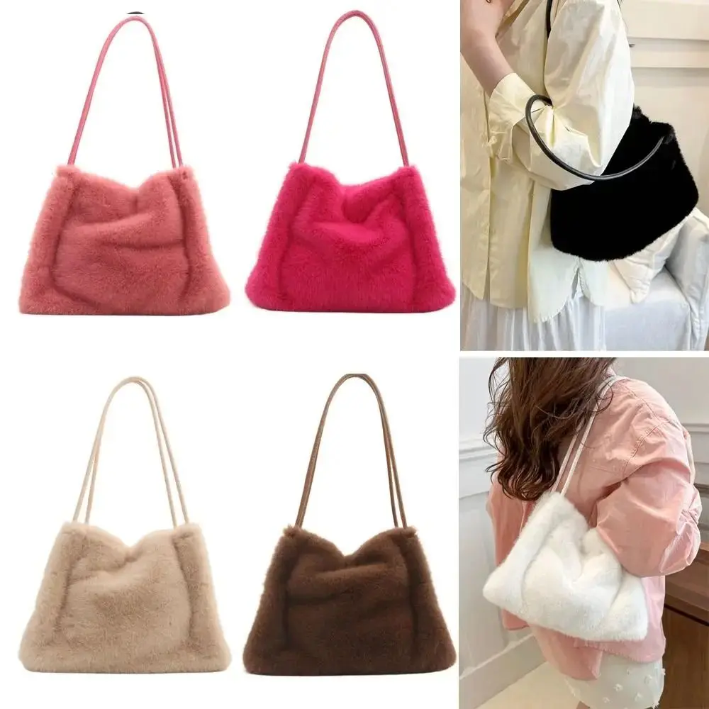 Solid Color Plush Shoulder Bags Large Capacity with Magnetic Buckle Crossbody Bag Fashion Stuffed Plush Handbag Female Lady Girl