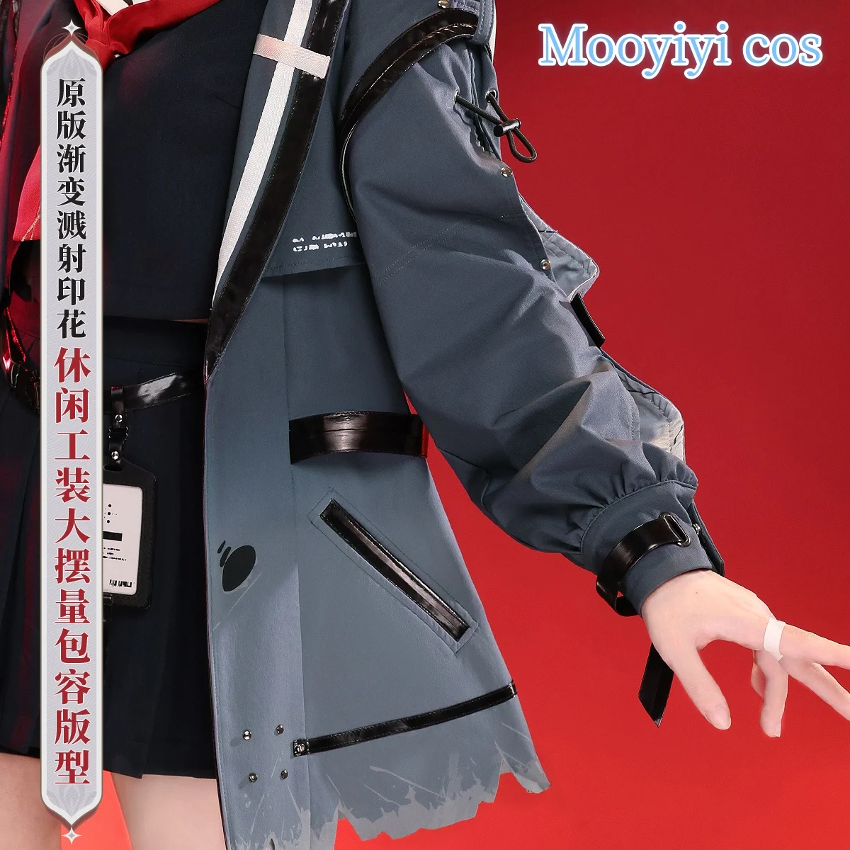 새로운 게임 Wuthering Waves CHISA 코스프레 의상 할로윈 크리스마스 역할 놀이 S-XL 여성 드레스 코트 일본 선원 유니폼