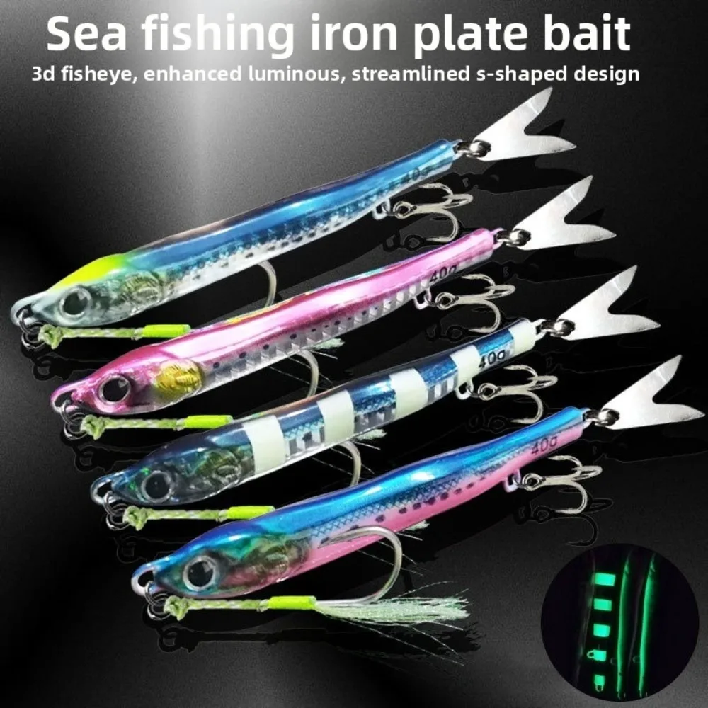 3D Print Metal Bait… - image