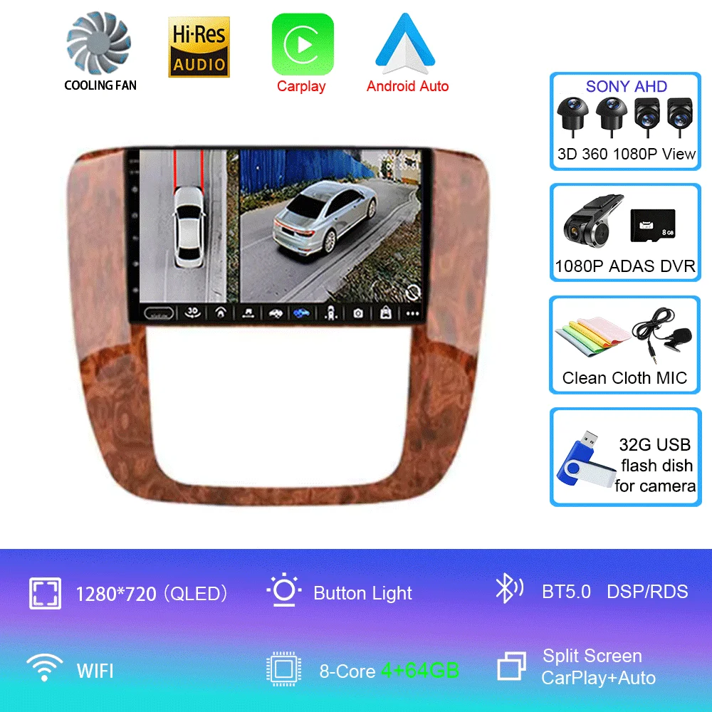 4G 64G DVR 360