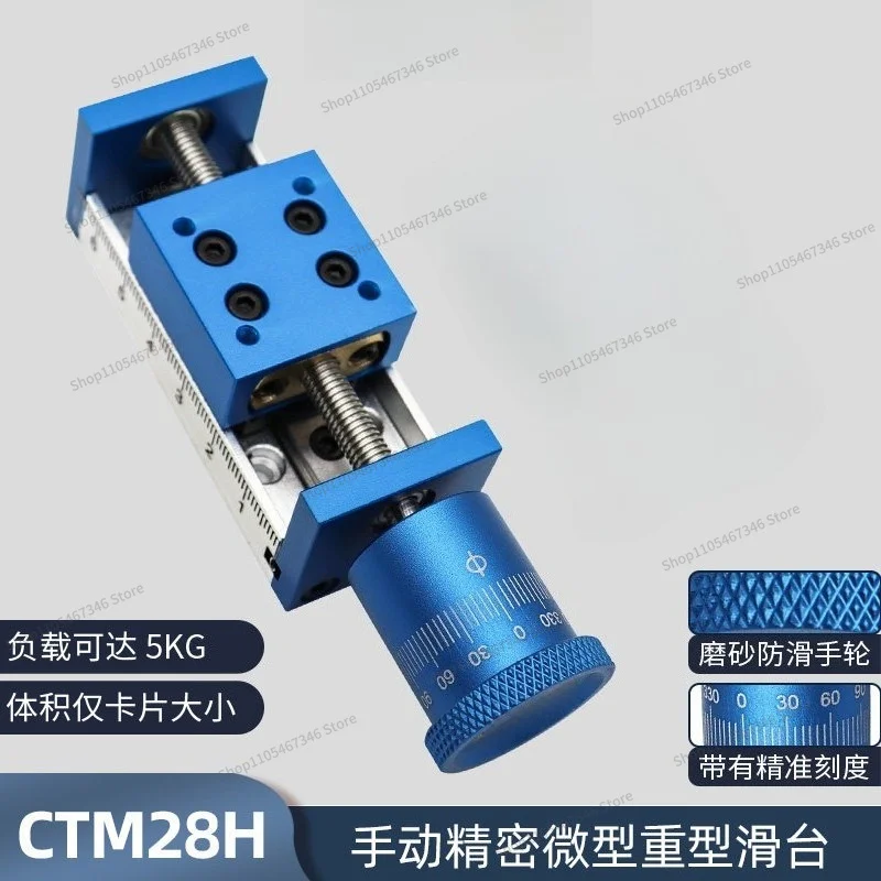 For  Miniature Manual Linear Slide Table, Linear Module Guide Rail Slide Table with Graduated Front and Back Teeth