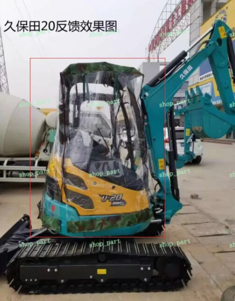 

Hot Sell Mini Excavator Car Cover Warm Awning Thickened Pvc Windproof Bring Window / No Window For Kubota 20 30