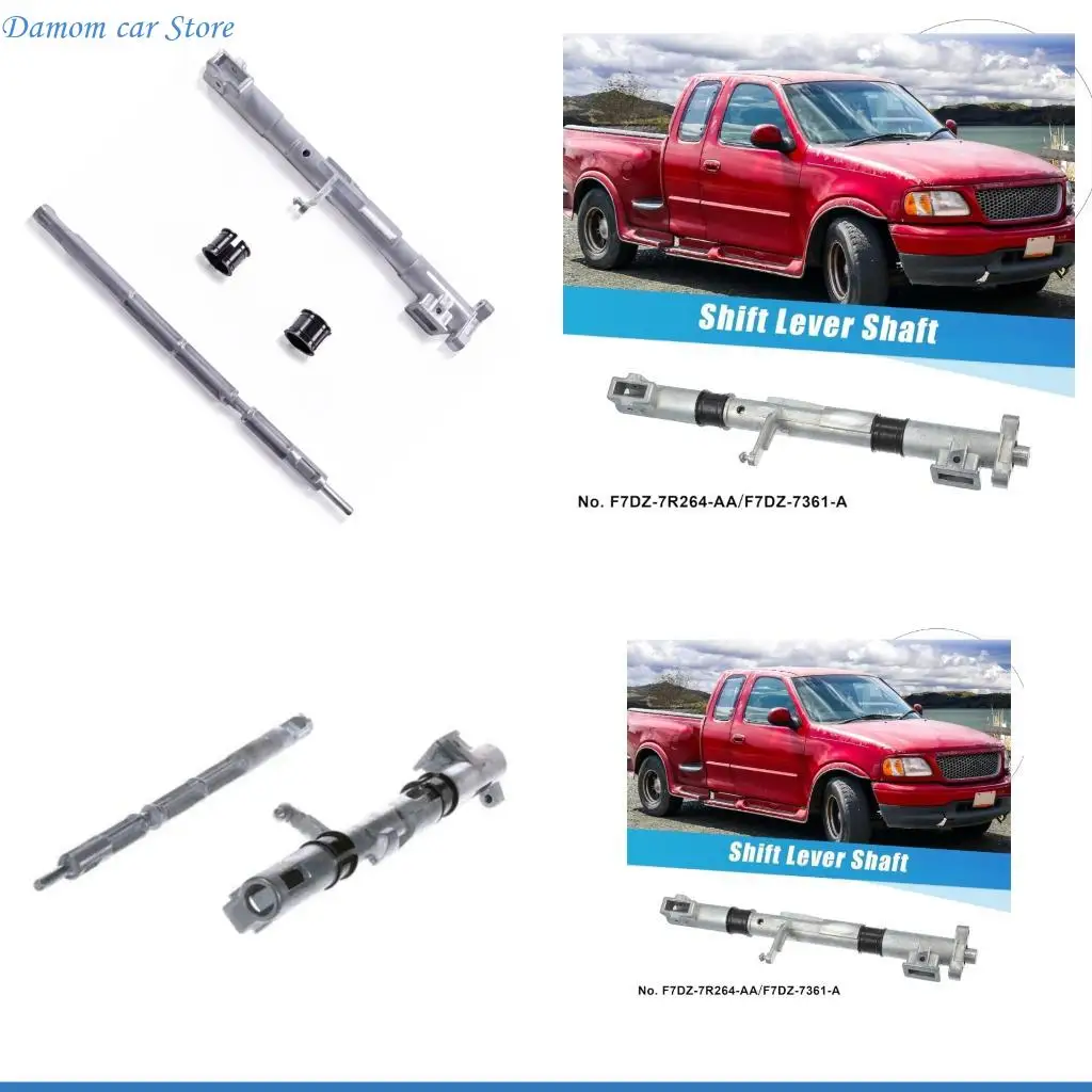 

Замена 905100 трубки перемещения металла A2UC сверхмощная для системы автоматических коробок передач